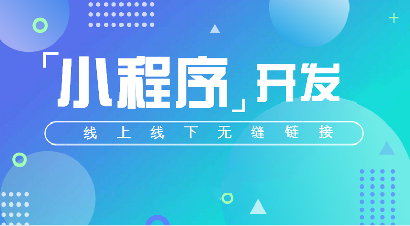 企业网络维护：构建安全稳定的数字环境
