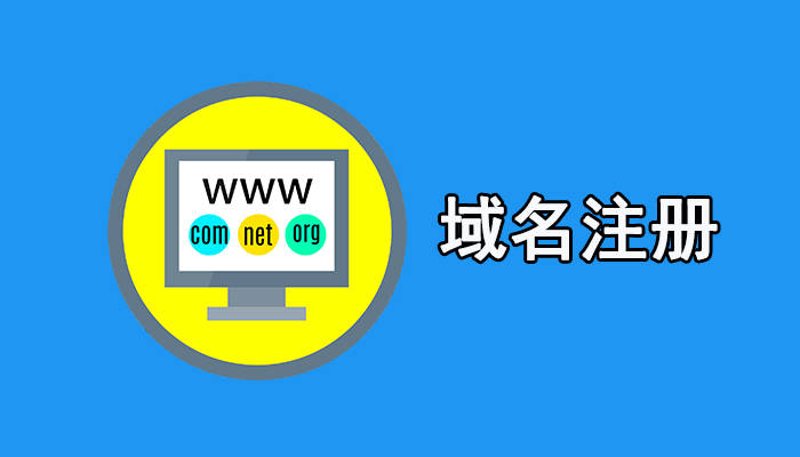 企业网络维护：常见误区与正确策略