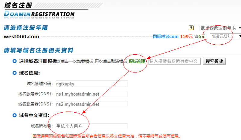 IT外包服务：紧跟科技趋势的业务增长剂