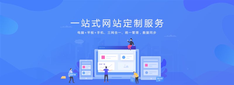 企业网络维护选购指南：构建稳固的信息高速公路